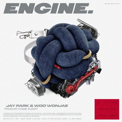 Jay park & woo won jae – engine (엔. 진) - jay park woo won jae engine ec9794 eca784 600e11683b9e0