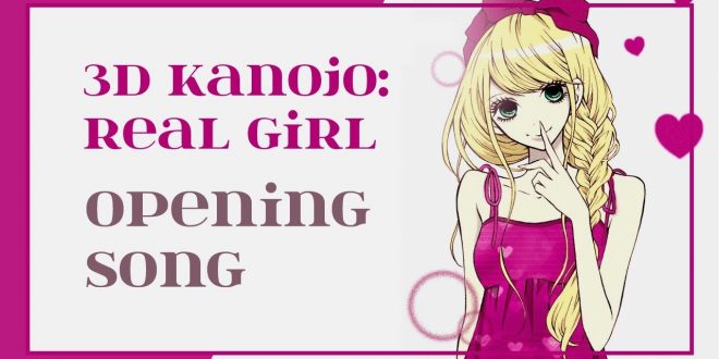 Daiji na koto ♫ by quruli - letra e traducao de 3d girlfriend tema de abertura daiji na koto quruli 600c9d3507c40