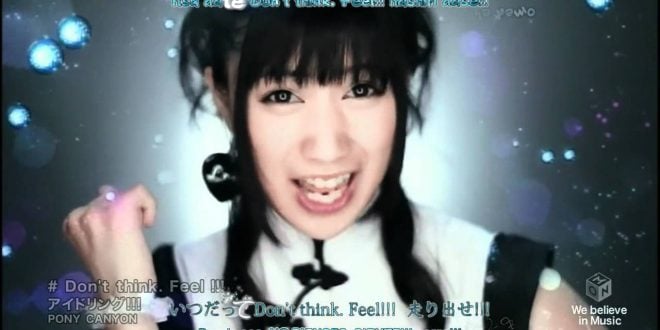 Don’t think. Feel!!! ♫ by idoling!!! - letra e traducao de fairy tail ending 8 dont think feel idoling 600ca4a4eb2f8