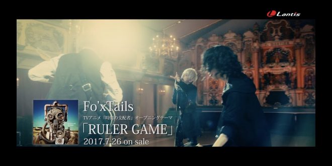 Ruler game ♫ by fo’xtails - letra e traducao de jikan no shihaisha tema de abertura ruler game