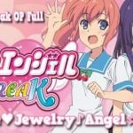 Love♡jewelry♪angel☆break!! ♫ by ave;new project - letra e traducao de kaitou tenshi twin angel tema de abertura lovee299a1jewelrye299aaangele29886break avenew project 600c9d53dcccb