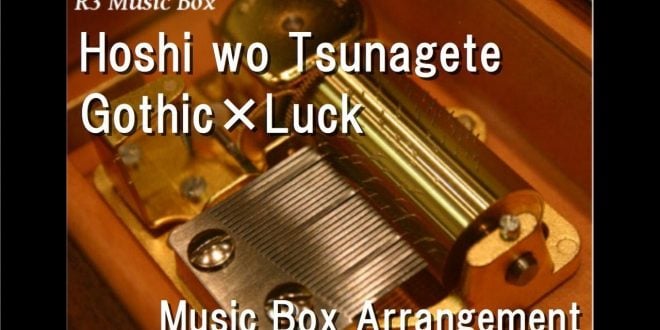 Hoshi wo tsunagete ♫ by gothic x luck - letra e traducao de kemono friends season 2 ending hoshi wo tsunagete gothic x luck 600c9c59dc6c5