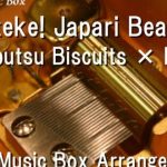 Notteke! Japari beat ♫ by doubutsu biscuits - letra e traducao de kemono friends season 2 opening notteke japari beat doubutsu biscuits 600c9c4e0d2bf