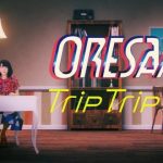 Trip trip trip ♫ by oresama - letra e traducao de mahoujin guru guru 2017 tema de abertura trip trip trip oresama 600c99aa60845