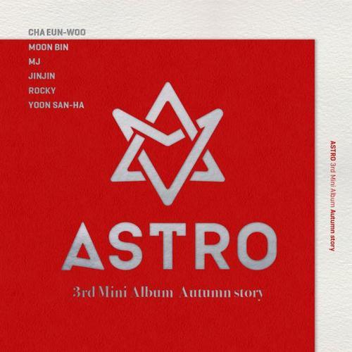 Astro – confession - astro confession hangul romanization 6035533de6ee6