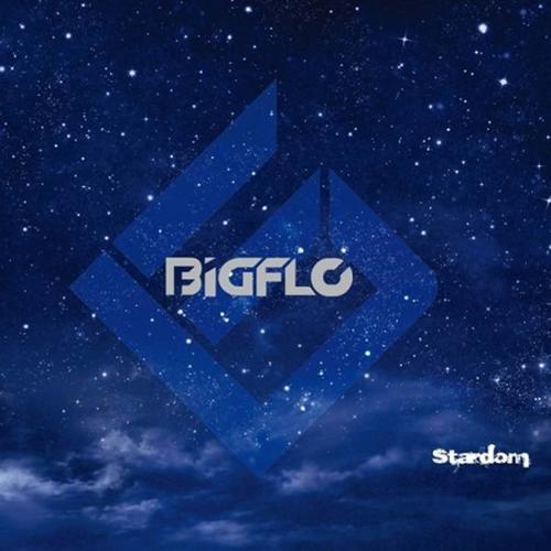 Bigflo – stardom - bigflo stardom hangul romanization 60353758ee56b