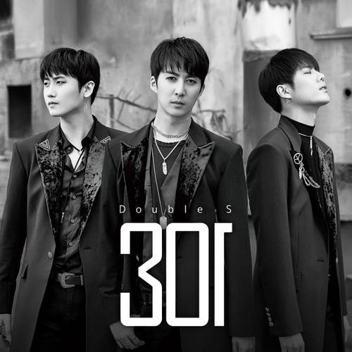 Double s 301 – luv with u - double s 301 luv with u hangul romanization 6035497318ff5