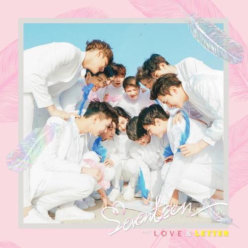 Seventeen – popular song - seventeen popular song hangul romanization 603581dc4f766