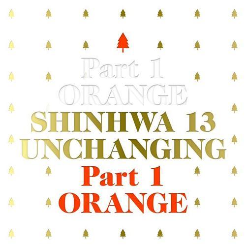 Shinhwa – #chocolat - shinhwa chocolat hangul romanization 60354cf43af58