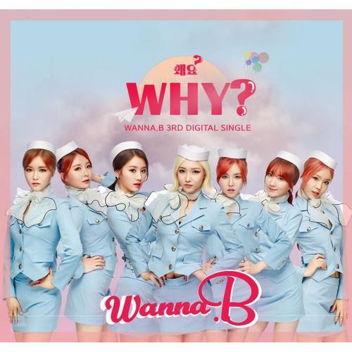 Wanna. B – why? - wanna b why hangul romanization 60357686a7190