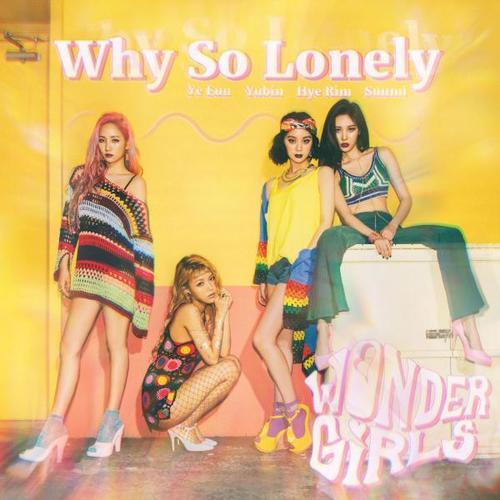 Wonder girls – sweet & easy - wonder girls sweet easy hangul romanization 603574bb0d008